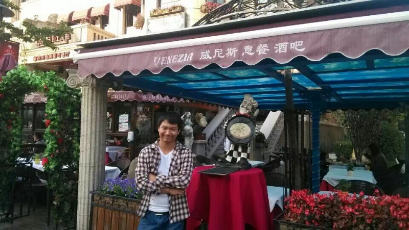 失忆的鱼的第二张照片--武汉闪婚服务中心